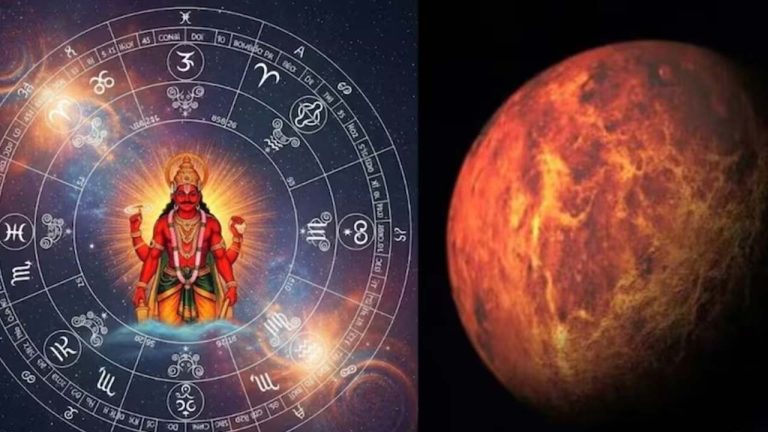 Horoscope : రేపు శుభ యోగాలు.. ఈ 6 రాశులకు అదృష్టమే అదృష్టం