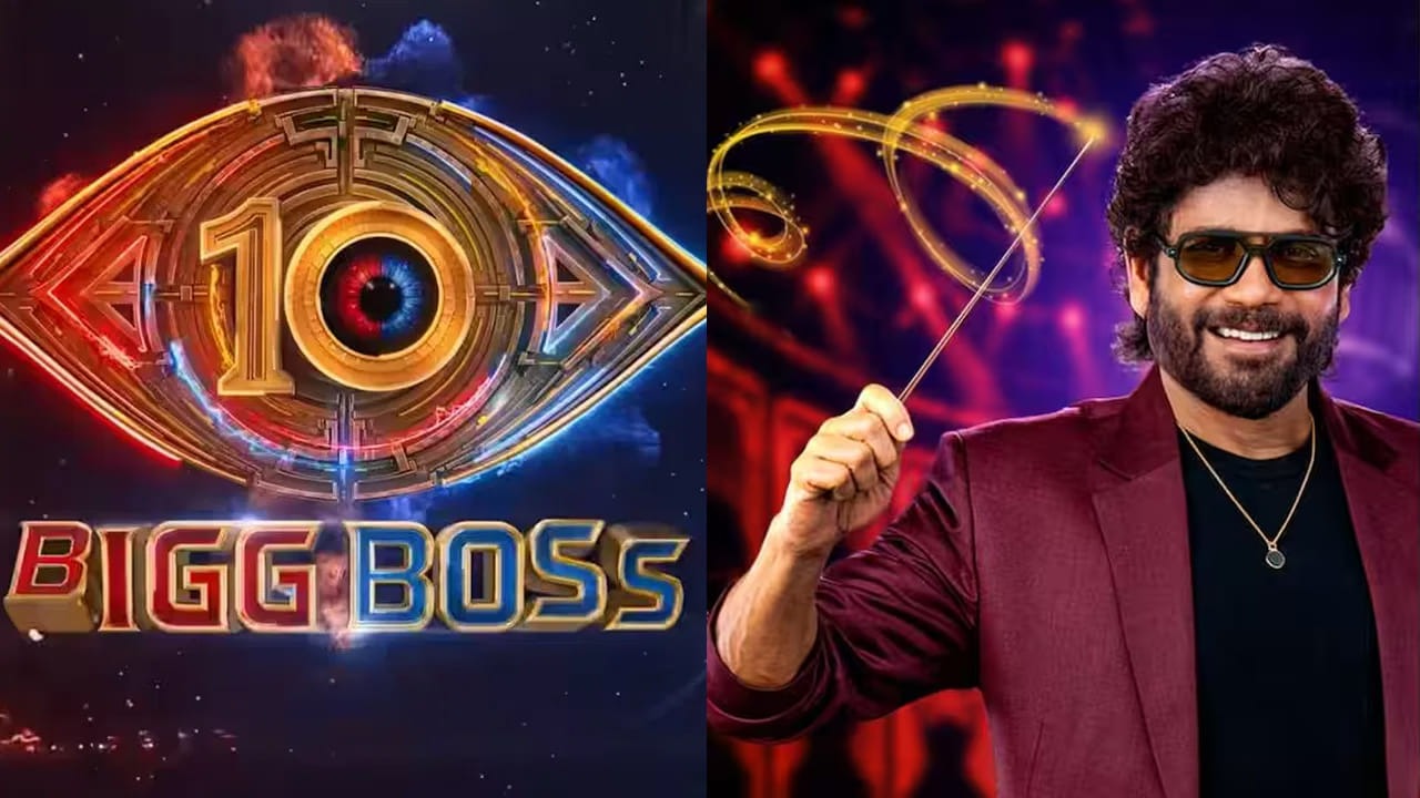 Bigg Boss 10 Telugu: బిగ్‌బాస్ హౌస్‌లోకి 16 మంది.. ఆ పూర్తి లిస్ట్ ఇదిగో..
