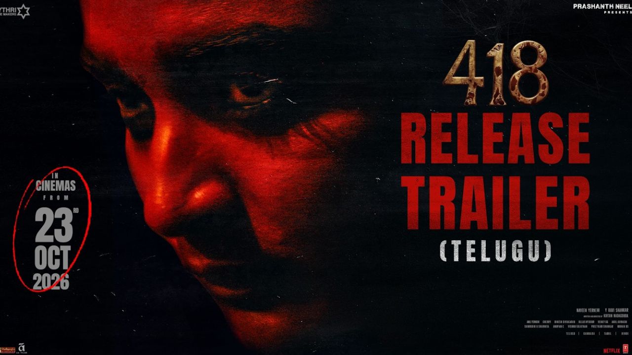 418 trailer chaitra achars horror thriller promises chills