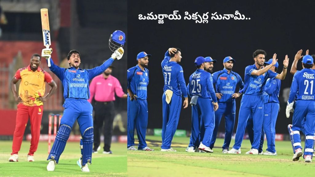 Afg Vs Zim
