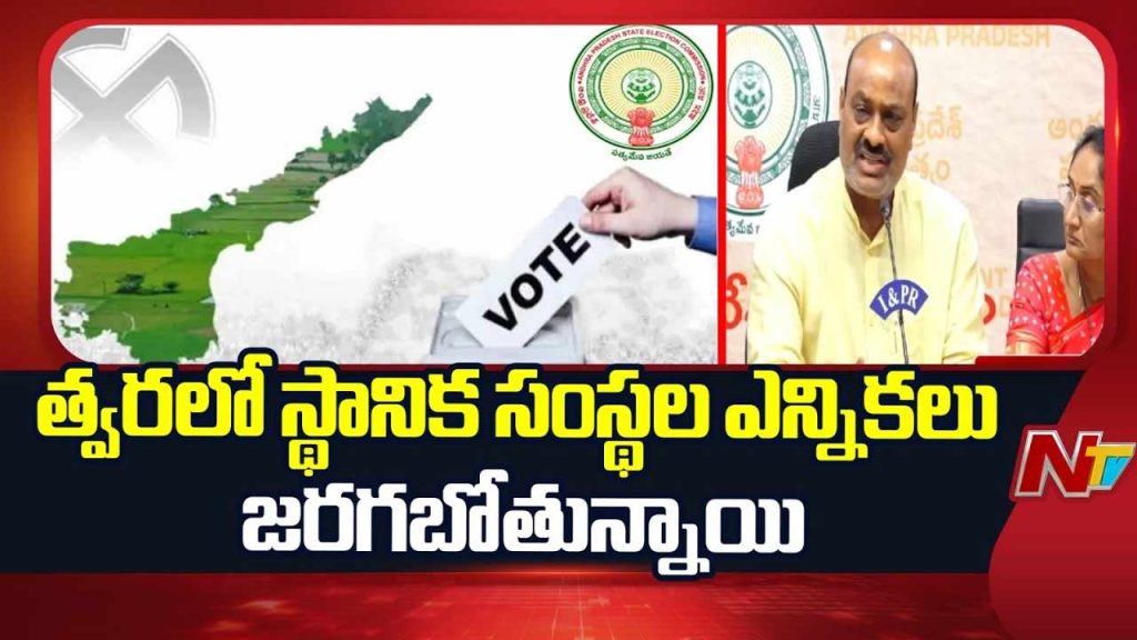 Ap Cabinet