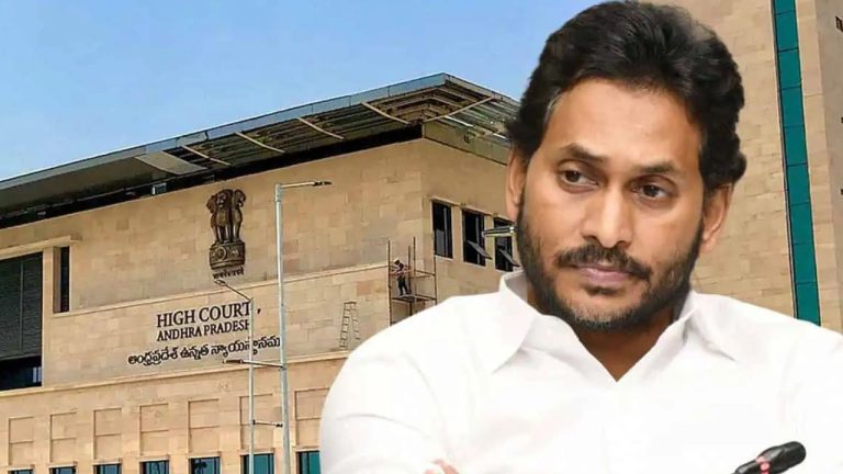 AP High Court-YCP: స్థానిక సంస్థల ఎన్నికలపై హైకోర్టును ఆశ్రయించిన వైసీపీ.. రెండు పిటిషన్లు దాఖలు!