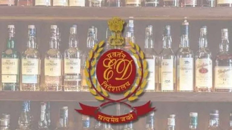 AP Liquor Scam Case: లిక్కర్ కేసులో మరో కీలక పరిణామం.. విజయానందరెడ్డికి ఈడీ నోటీసులు