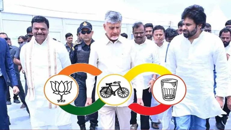 TDP, Jana Sena, BJP Candidates List: కూటమి సీట్ల పంపకం ఖరారు..! 17 కార్పొరేషన్లు.. 106 మున్సిపాలిటీలు.. ఏ పార్టీకి ఎక్కడంటే?