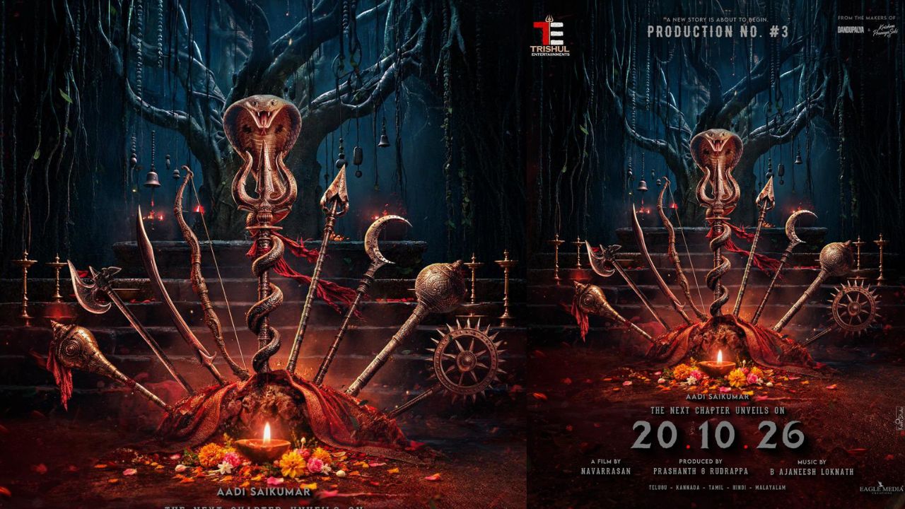 aadi saikumar new pan india movie announced with mysterious poster production no 3 details