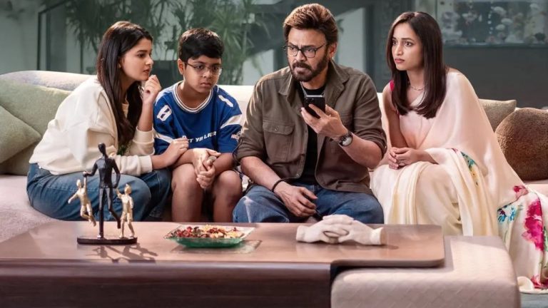 Adarsha Kutumbam: ‘ఆదర్శ కుటుంబం’.. ఆ రూమర్లు నిజమేనా?