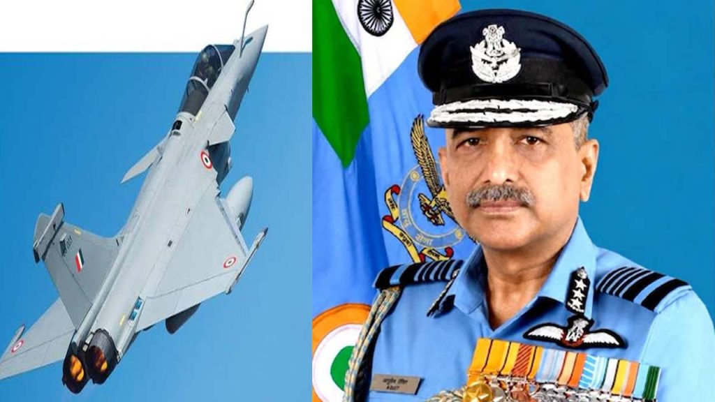 Airforse