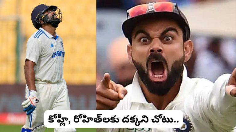 All-Time India Test XI: ఓ.. డ్యామిట్.. ఆ జట్టులో కూడా కోహ్లీ, రోహిత్‌లకు దక్కని చోటు..!
