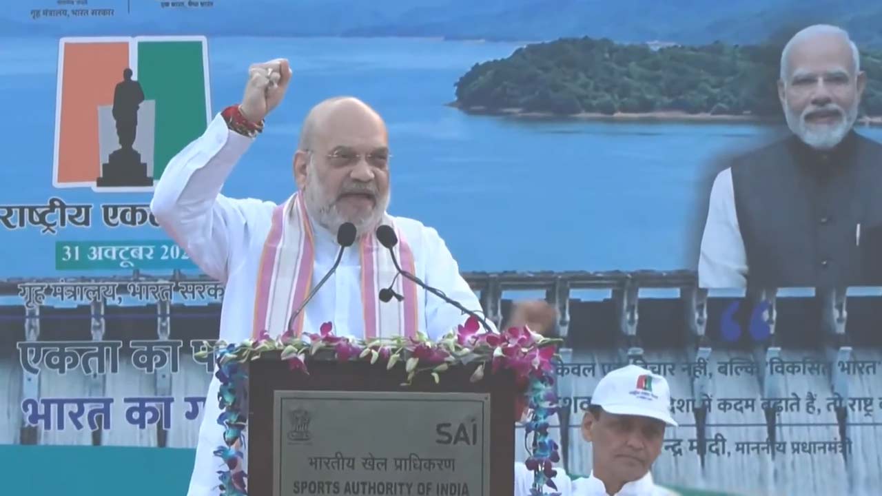 amit shah sets 2029 deadline for drug free india calls for unity on sardar patel jayanti