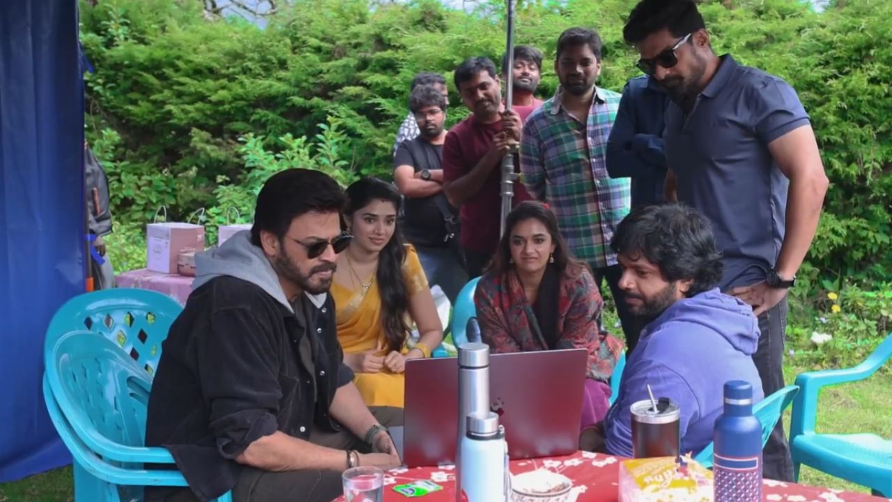 January 12 Vidudala: సైలెంట్‌గా ఊటీ చేరుకున్న అనిల్ రావిపూడి టీమ్..!