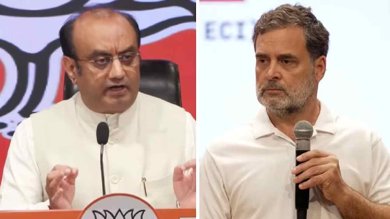 sir row bjp gives break up of 13 3 crore names hits back at congress