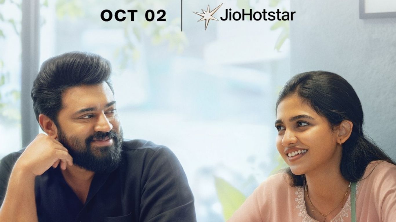 BKU : ఓటిటిలో స్ట్రీమింగ్ అవుతున్న ఇండస్ట్రీ హిట్ సినిమా ‘బెత్లహేమ్ కుటుంబ యూనిట్’