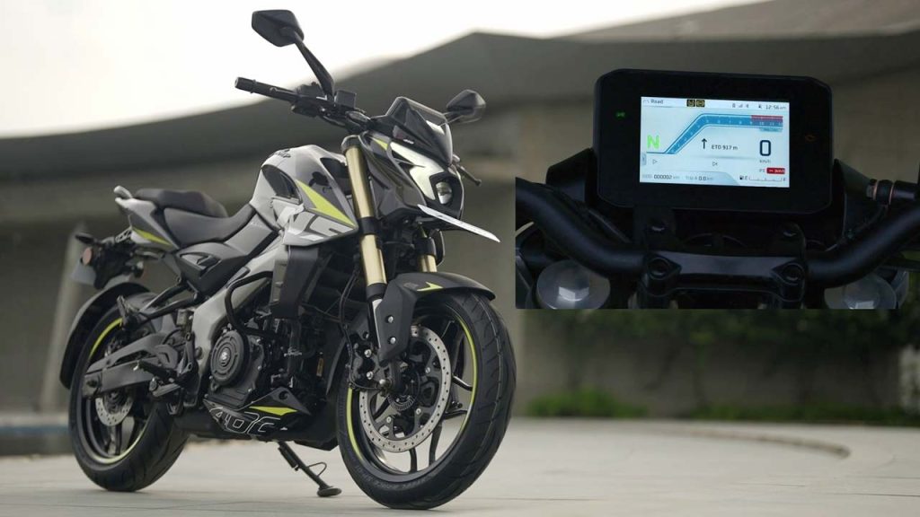 Bajaj Pulsar Ns400z