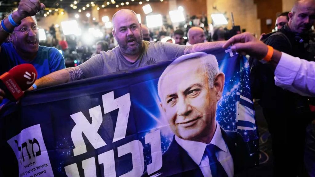 Benjamin Netanyahu