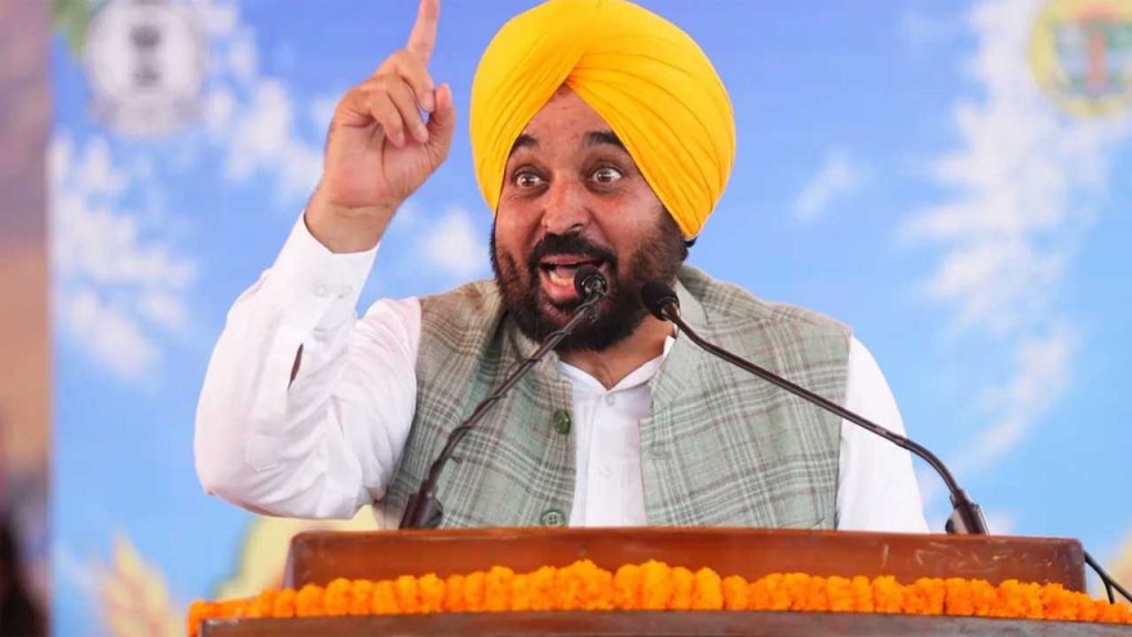 Bhagwant Mann