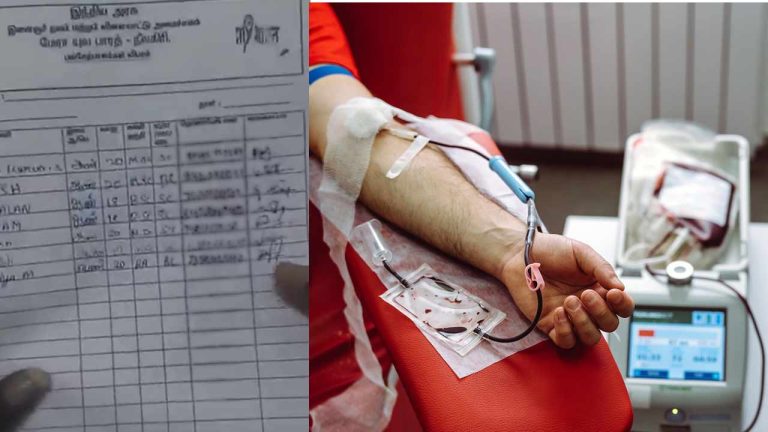 Blood Donation Camp: రక్తదాన శిబిరంలో ‘కులం’ కలకలం.. తమిళనాడులో వివాదం