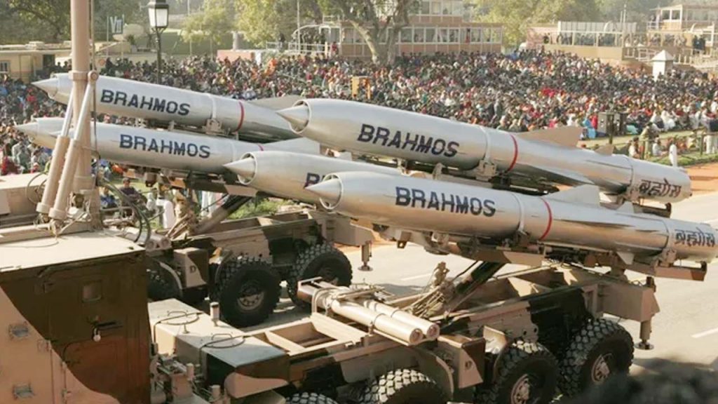 Brahmos Missile