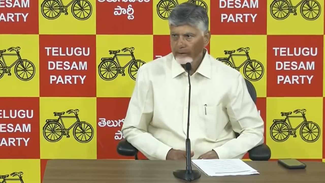 CM Chandrababu: ఓటు ఒక ఆయుధం.. ప్రజాస్వామ్యంలో స్థానిక సంస్థల ఎన్నికలు కీలకం