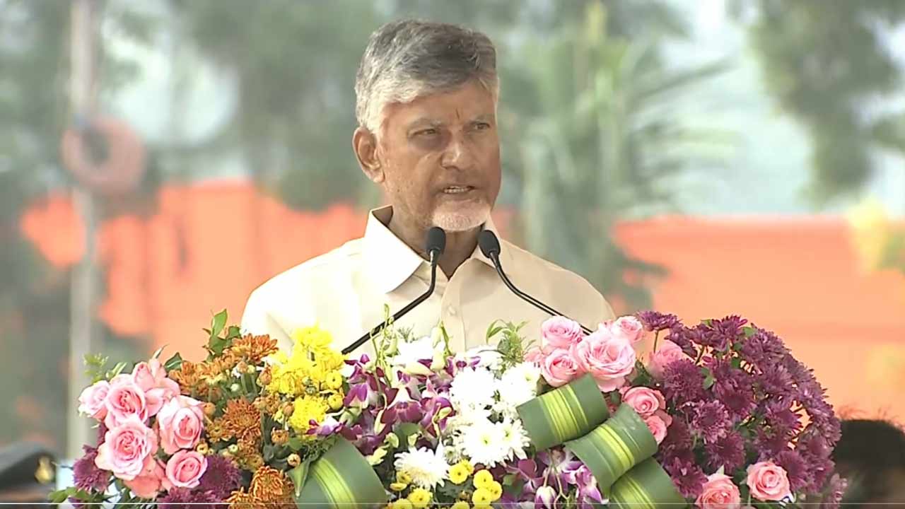 chandrababu pays tribute to police martyrs calls for tech driven policing