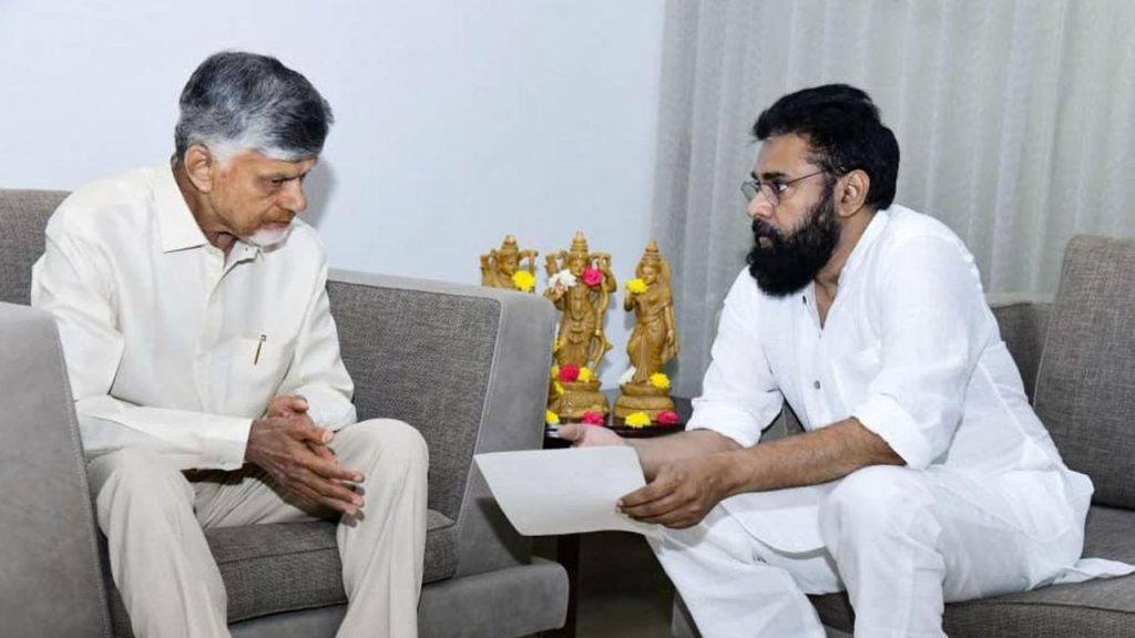 Cm Chandrababu Pawan Kalyan