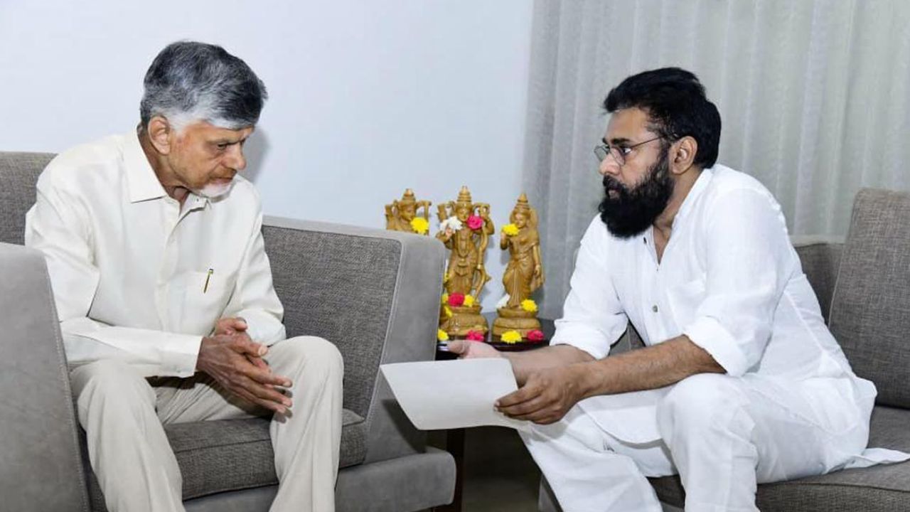AP Local Body Elections 2026: సీఎం చంద్రబాబుతో ముగిసిన పవన్ భేటీ.. జడ్పీ సీట్ల సర్దుబాటుపై కీలక చర్చ!