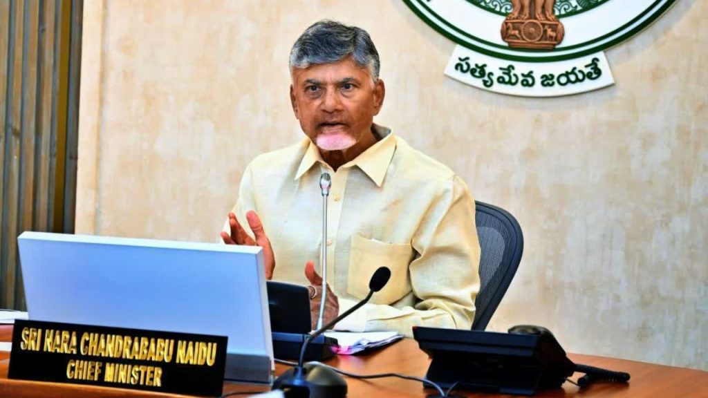 Cm Chandrababu Teleconference Arnab