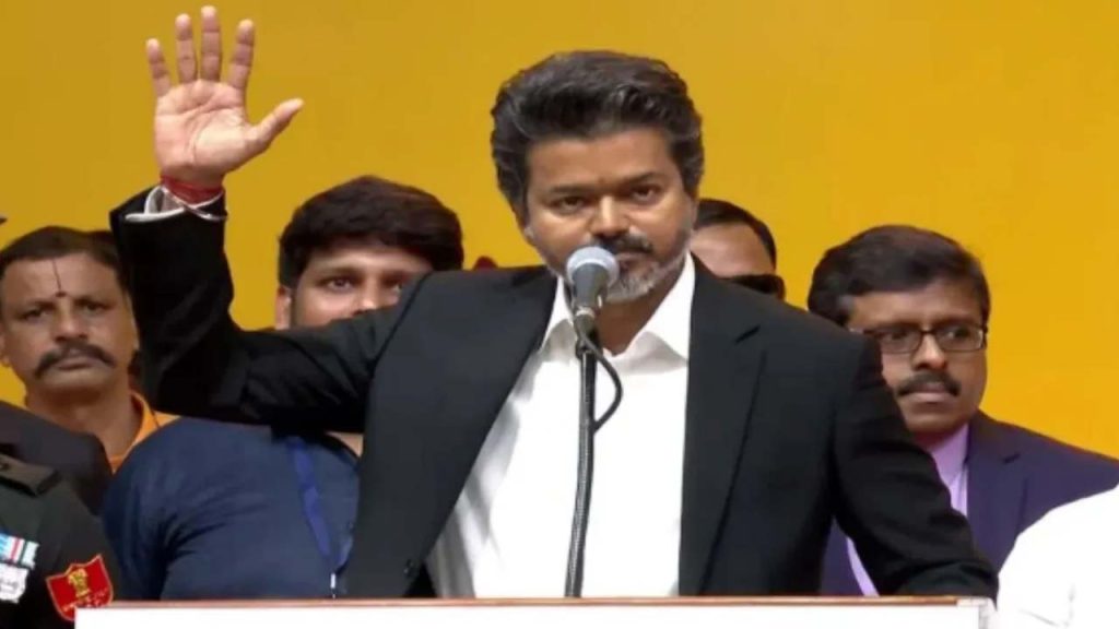 Cm Vijay