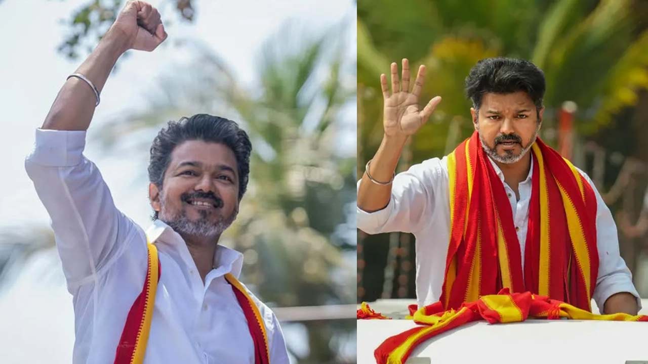By Election Results: తమిళనాడు బైపోల్స్‌లో టీవీకే విక్టరీ.. బెంగాల్‌లో బీజేపీ ముందంజ