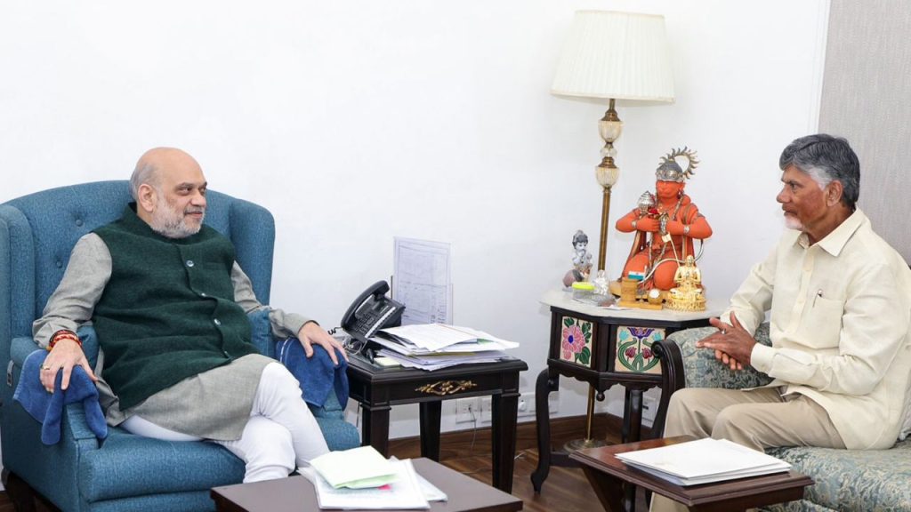 Chandrababu Naidu Amit Shah