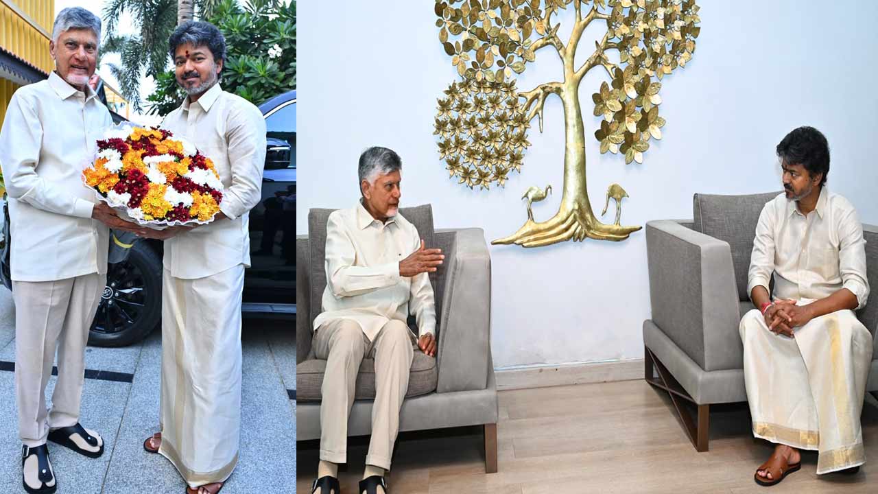 Chandrababu-Vijay Meeting: గోదావరి–కావేరీ అనుసంధానంపై ముందడుగు..? చంద్రబాబు, విజయ్ కీలక భేటీ