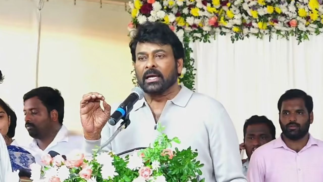 chiranjeevi speaks on health cancer awareness and plastic usage