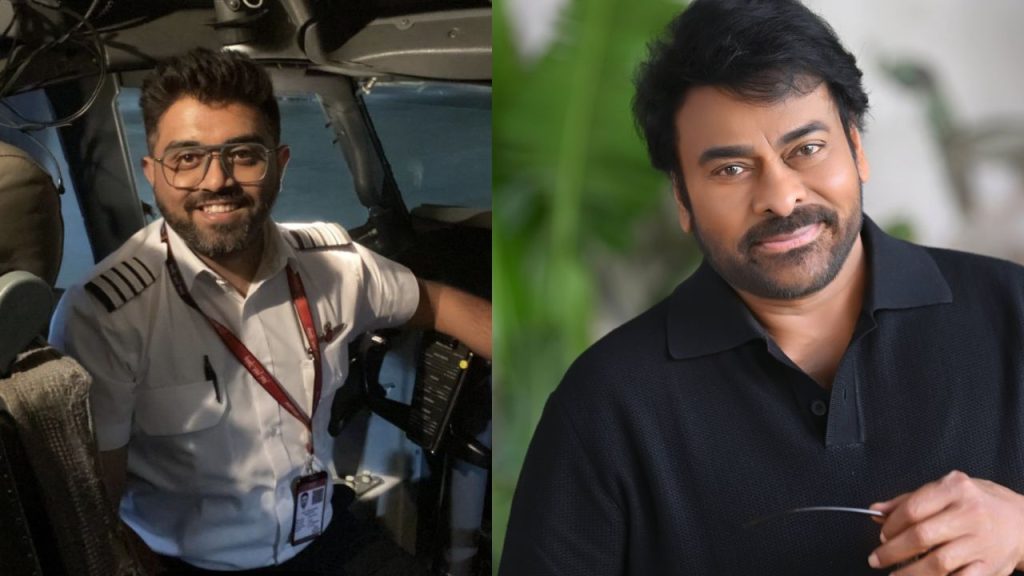 Chiranjeevi