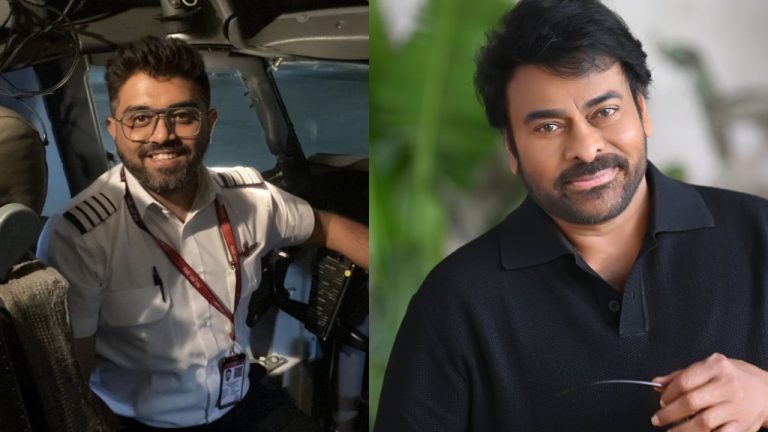 Chiranjeevi: పైలట్ సాహసానికి కదిలిపోయిన చిరంజీవి! ‘జై హనుమాన్’ అంటూ మెగాస్టార్ ఎమోషనల్ ట్వీట్!