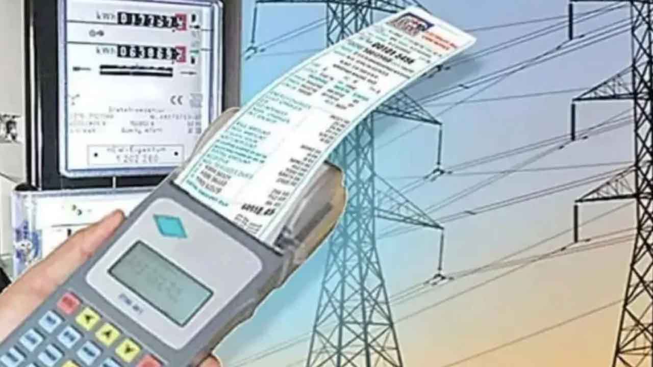 telangana true up charges electricity bill hike