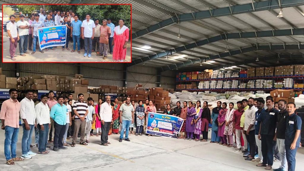 Cyberabad She Teams
