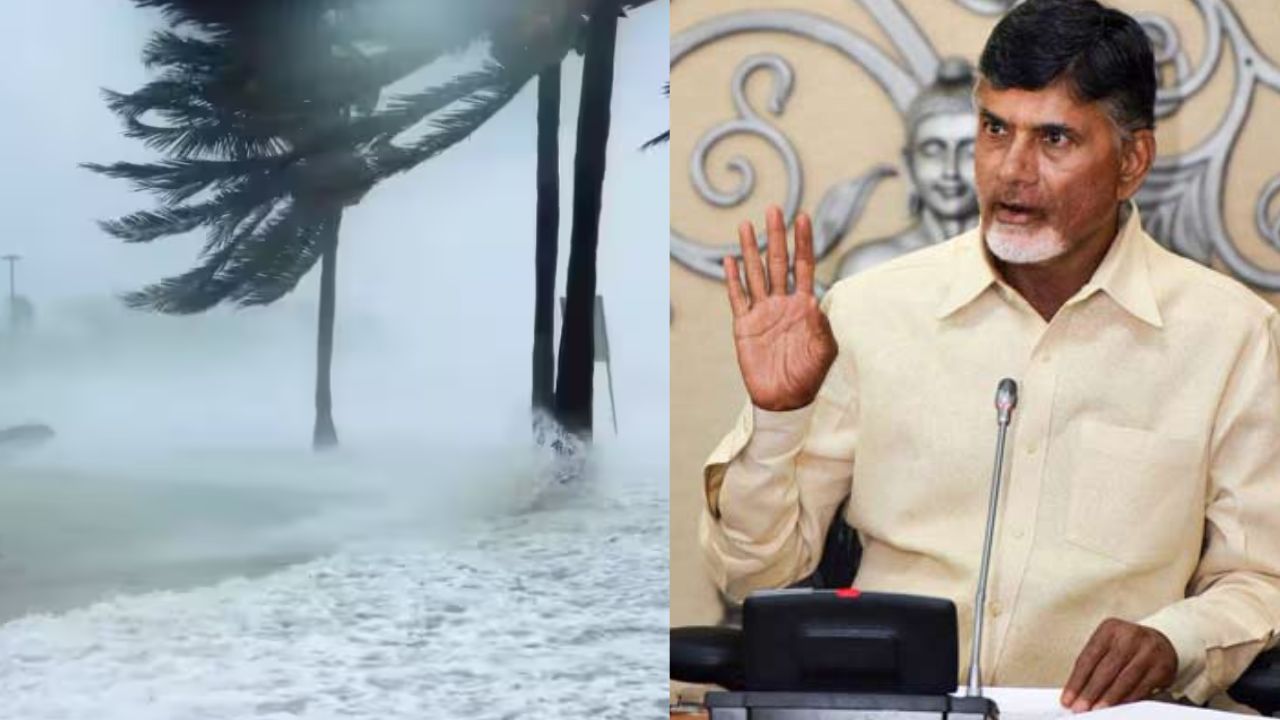 cm chandrababu reviews cyclone arnab impact directs officials overnight