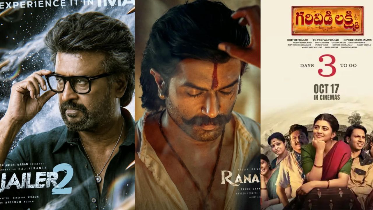 Tollywood: దసరా వార్‌లో నైజాంను క్లీన్ స్వీప్ చేసిన మైత్రీ!
