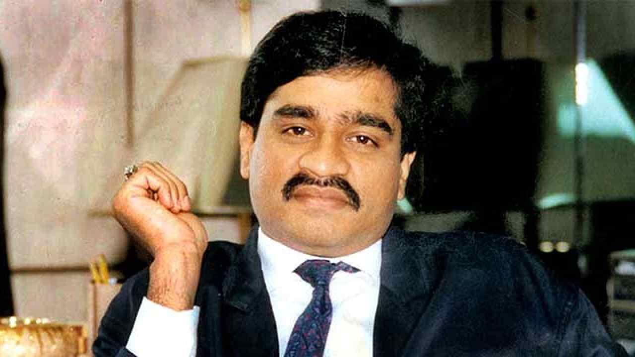 Dawood Ibrahim: ‘‘బిన్ లాడెన్ దొరికిన దేశంలోనే దావూద్ ఇబ్రహీం’’.. UN రిపోర్ట్‌పై భారత్ అభ్యంతరం..