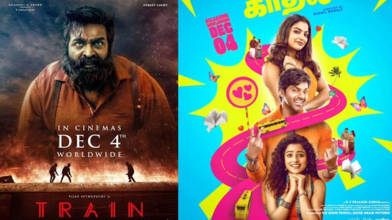 Box Office War: టాలీవుడ్‌లోనే అనుకుంటే.. కోలీవుడ్‌లో మరింత హెవీ కాంపిటీషన్!