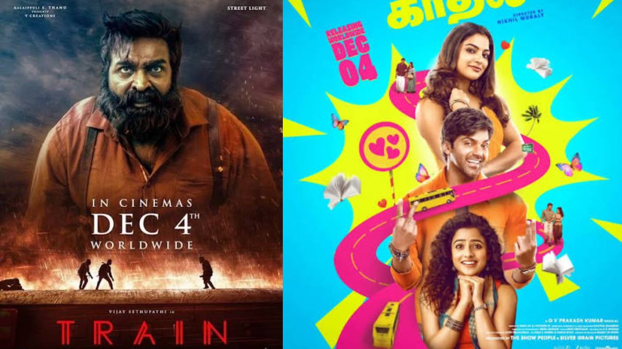 Box Office War: టాలీవుడ్‌లోనే అనుకుంటే.. కోలీవుడ్‌లో మరింత హెవీ కాంపిటీషన్!