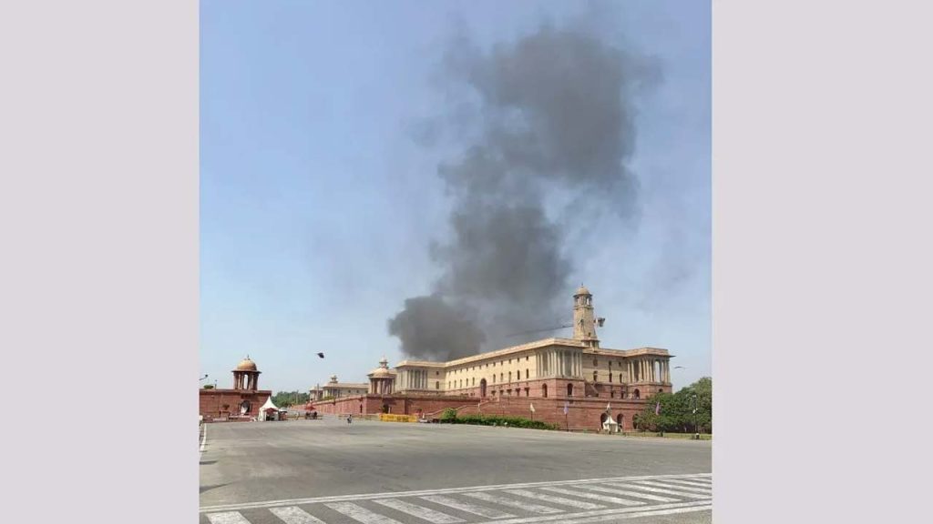 Delhi North Block Fire