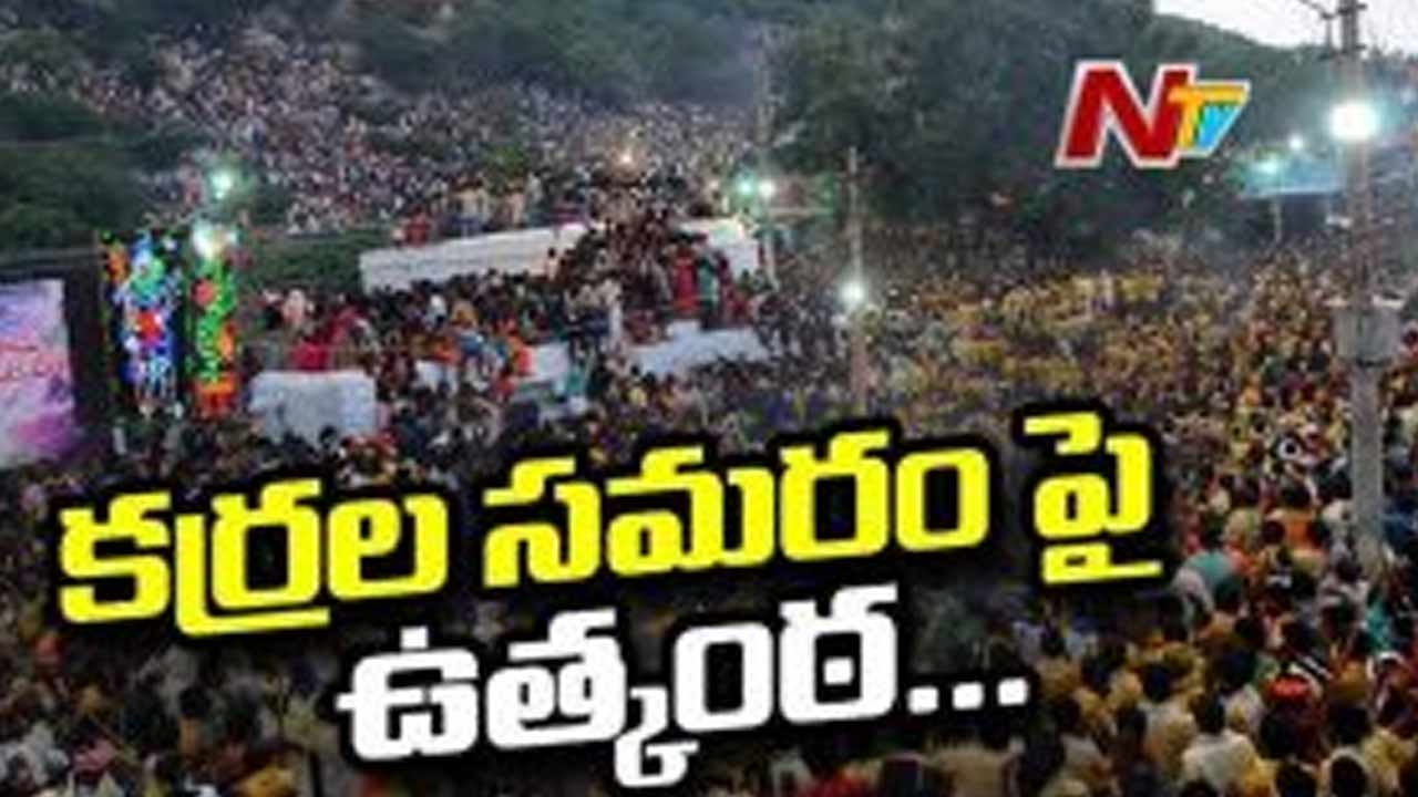 Devaragattu Bunny Utsavam 2026: దేవరగట్టు బన్నీ ఉత్సవాలకు అంతా రెడీ.. భారీ భద్రత ఏర్పాటు.. ఉత్సవం వెనుక అసలు కథ ఏంటి?