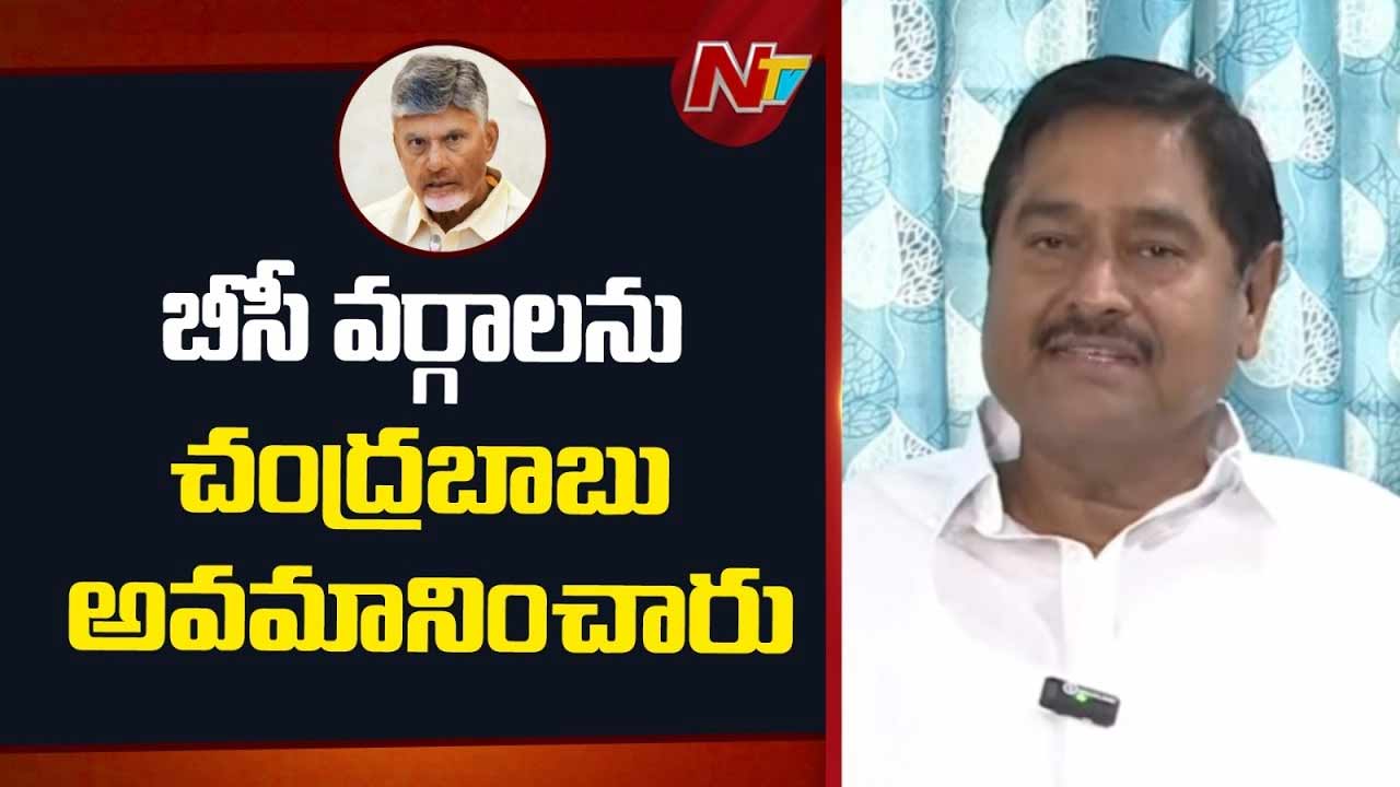 Dharmana Prasada Rao: స్థానిక ఎన్నికల్లో బీసీలకు ఏం చేస్తారో చూపించండి.. ధర్మాన సవాల్