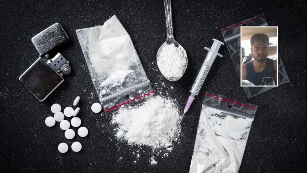 Drug Racket Busted: ఫార్మా ల్యాబ్‌ల ముసుగులో డ్రగ్స్ తయారీ.. హైదరాబాద్‌లో అంతర్రాష్ట్ర ముఠా గుట్టురట్టు.!