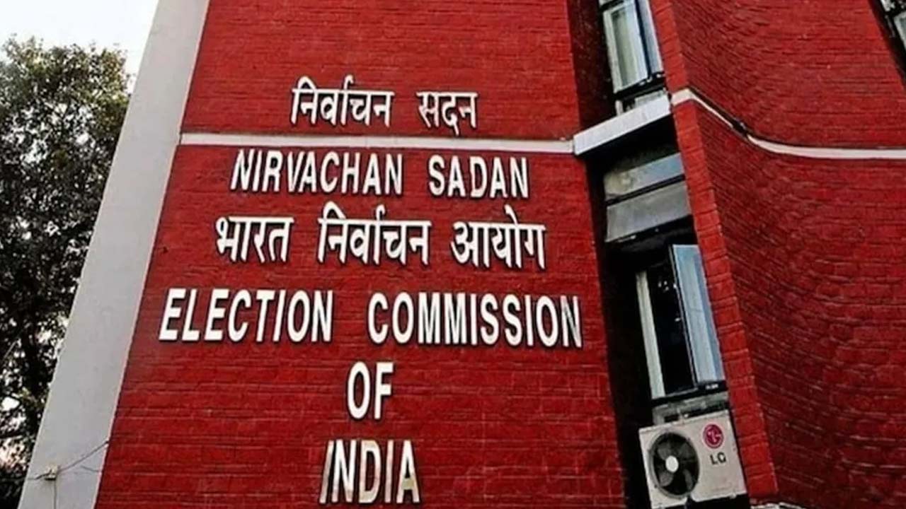 ec orders voter list revision in 17 states january 1 2027 qualifying date