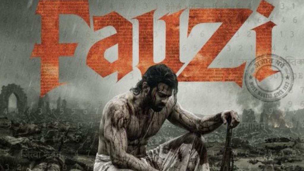 Fauzi 3 Minute Teaser