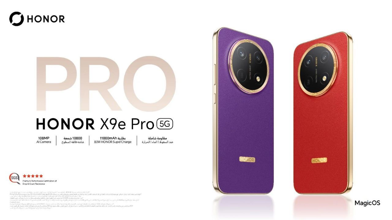 honor x9e pro launched with 11000mah battery 108mp camera and ip69k rating