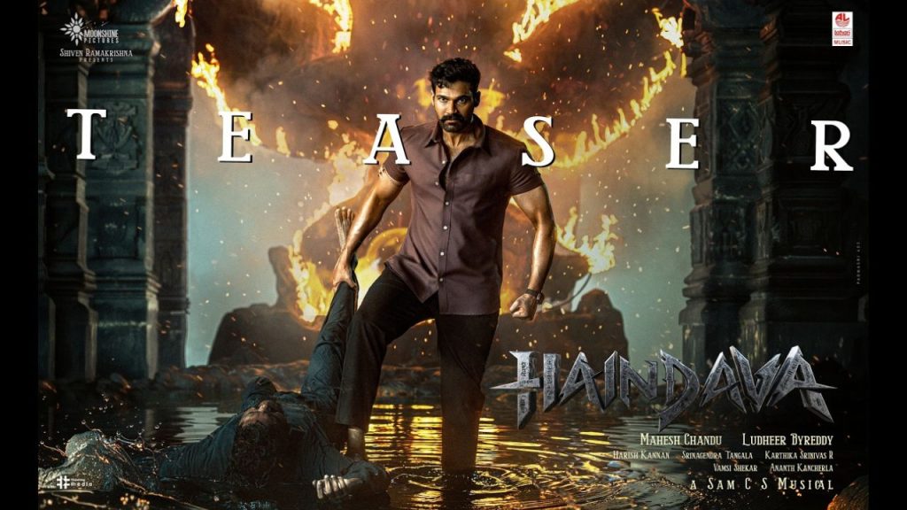 Haindava Teaser