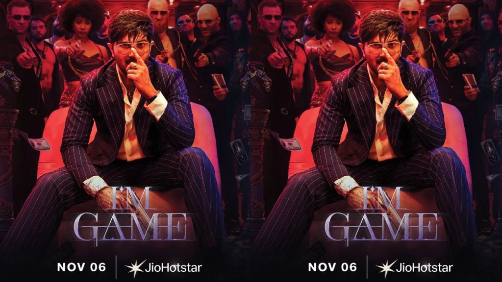I Am Game