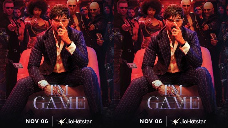 I Am Game: జియోహాట్‌స్టార్‌లోకి దుల్కర్ సల్మాన్ ‘ఐ యామ్ గేమ్’.. స్ట్రీమింగ్ ఎప్పటినుంచంటే?